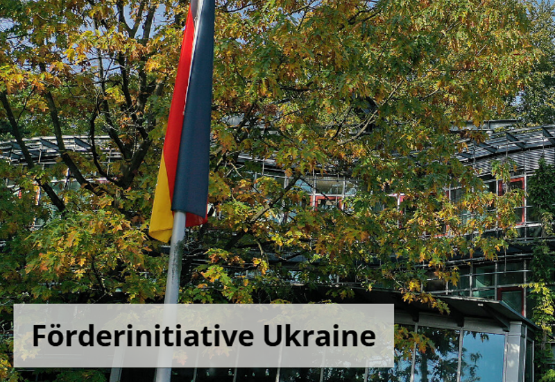 НІМЕЦЬКИЙ ФЕДЕРАЛЬНИЙ ЕКОЛОГІЧНИЙ ФОНД ПІДТРИМУЄ УКРАЇНСЬКИХ ДОСЛІДНИКІВ
