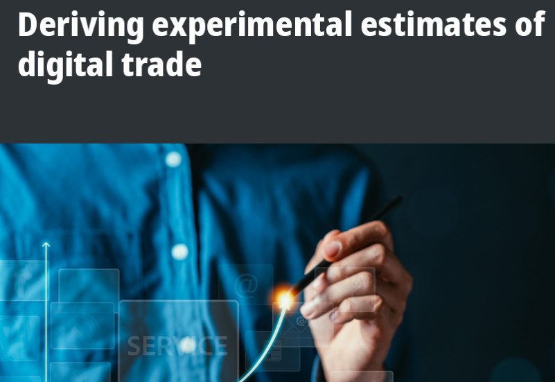 ОЕСР: ЦИФРОВА ТОРГІВЛЯ