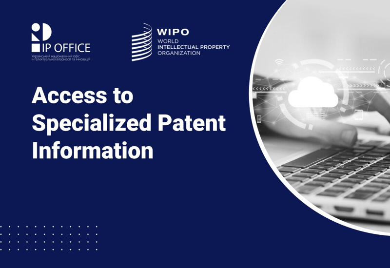 ДОСТУП ДО ASPI ДЛЯ УКРАЇНСЬКИХ КОРИСТУВАЧІВ ДОСТУП ДО ASPI ДЛЯ УКРАЇНСЬКИХ КОРИСТУВАЧІВ