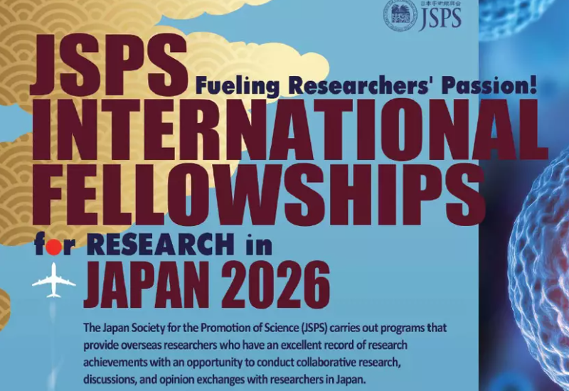 СТИПЕНДІАЛЬНА ПРОГРАМА ДОСЛІДЖЕНЬ В ЯПОНІЇ СТИПЕНДІАЛЬНА ПРОГРАМА ДОСЛІДЖЕНЬ В ЯПОНІЇ