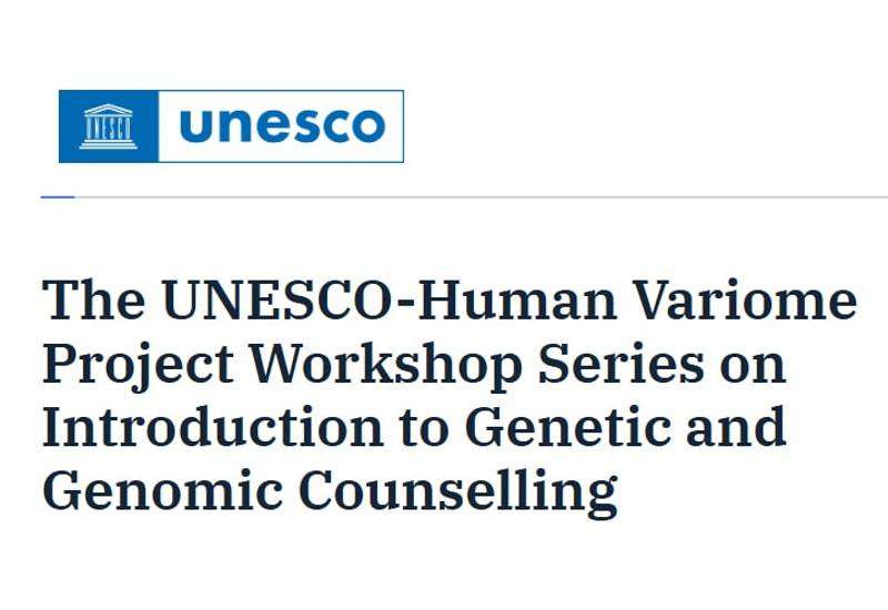СЕРІЯ ВОРКШОПІВ ЮНЕСКО ТА HUMAN VARIOME PROJECT СЕРІЯ ВОРКШОПІВ ЮНЕСКО ТА HUMAN VARIOME PROJECT