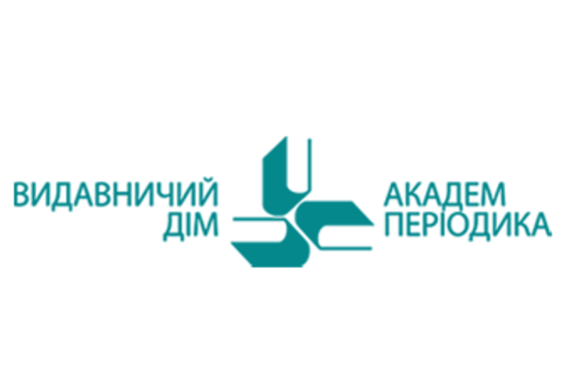 ОНОВЛЕНІ ПРАВИЛА ФОРМУВАННЯ ПЕРЕЛІКУ НАУКОВИХ ФАХОВИХ ВИДАНЬ ОНОВЛЕНІ ПРАВИЛА ФОРМУВАННЯ ПЕРЕЛІКУ НАУКОВИХ ФАХОВИХ ВИДАНЬ