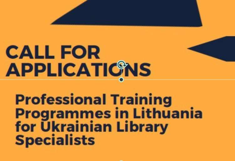 МІЖНАРОДНЕ СТАЖУВАННЯ БІБЛІОТЕКАРІВ У ЛИТВІ