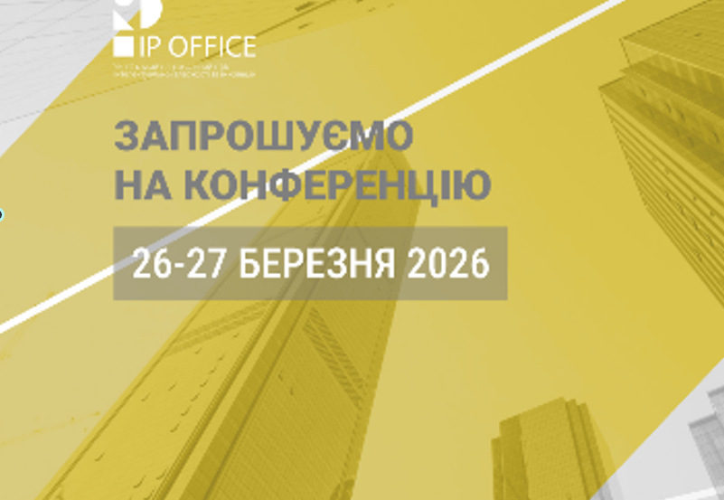 МІСТ КИЇВ – ДНІПРО МІСТ КИЇВ – ДНІПРО