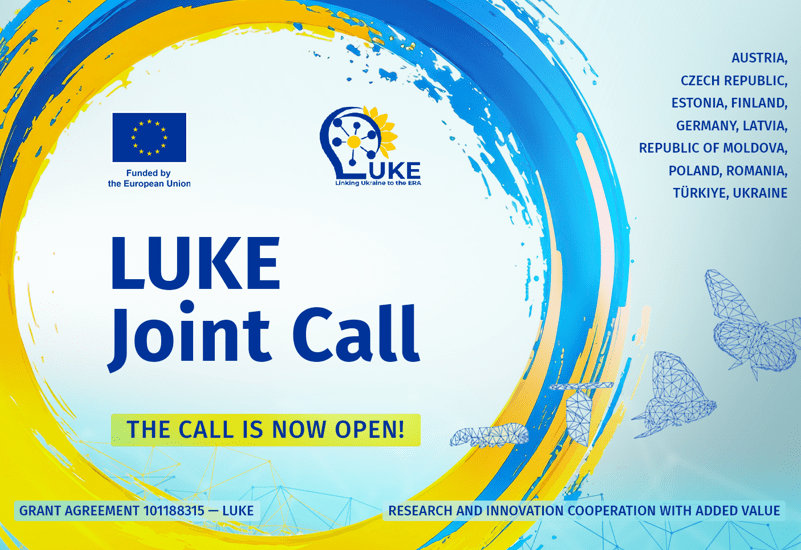 КОНКУРС LUKE