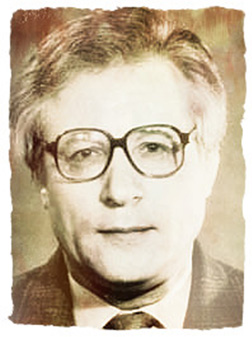 ДОНЧИК ВІТАЛІЙ ГРИГОРОВИЧ
