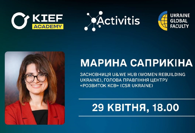 ЩО ТАКЕ ПІТЧИНГ ТА ЧОМУ ВІН ВАЖЛИВИЙ ЩО ТАКЕ ПІТЧИНГ ТА ЧОМУ ВІН ВАЖЛИВИЙ