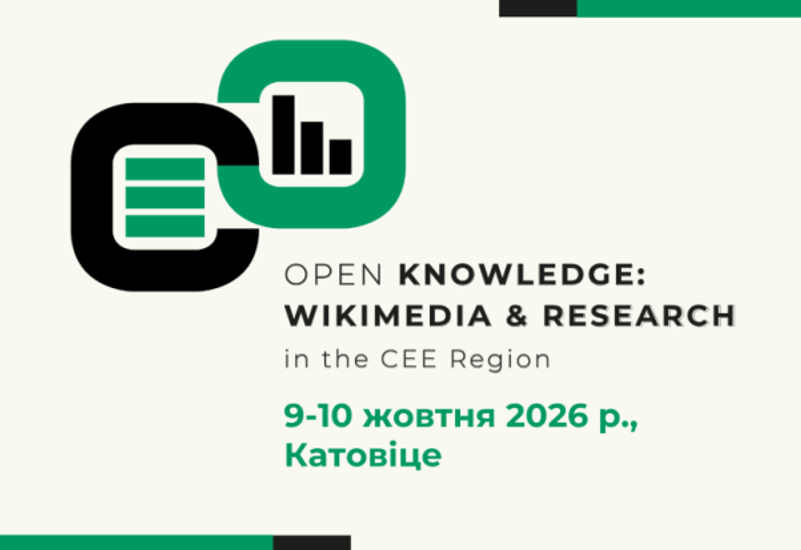 OPEN KNOWLEDGE: WIKIMEDIA & RESEARCH OPEN KNOWLEDGE: WIKIMEDIA & RESEARCH