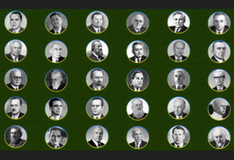 Post image КОНКУРС НА ЗДОБУТТЯ ПРЕМІЙ ІМЕНІ ВИДАТНИХ УЧЕНИХ УКРАЇНИ