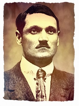 ПОХИЛЕВИЧ ДМИТРО ЛЕОНІДОВИЧ