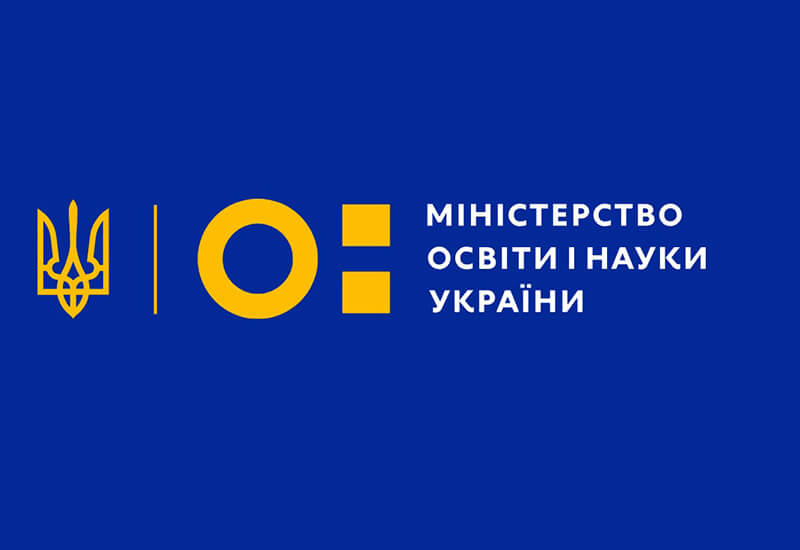 Зображення запису ОСВІТА І НАУКА В ПРІОРИТЕТІ ДЕРЖБЮДЖЕТУ-2027